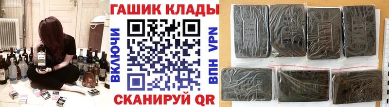 Цена Белоярский МЕТАДОН  ГАШИШ  Канабис  A PVP 