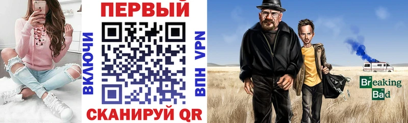 мега онион  Белоярский  Амфетамин 98% 