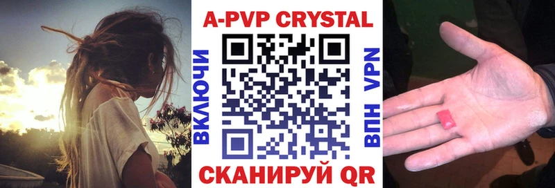 blacksprut ONION  Белоярский  Альфа ПВП крисы CK 