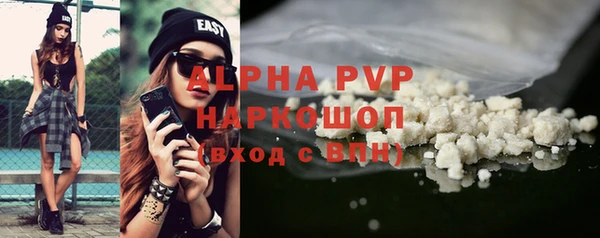 дурь Алексин