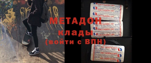 дурь Алексин