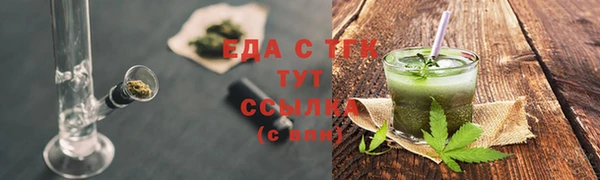 кокаин Алзамай