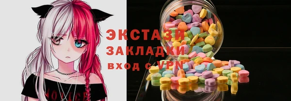 кокаин Алзамай