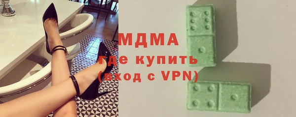 дурь Алексин