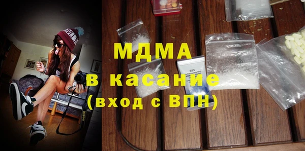 кокаин Алзамай