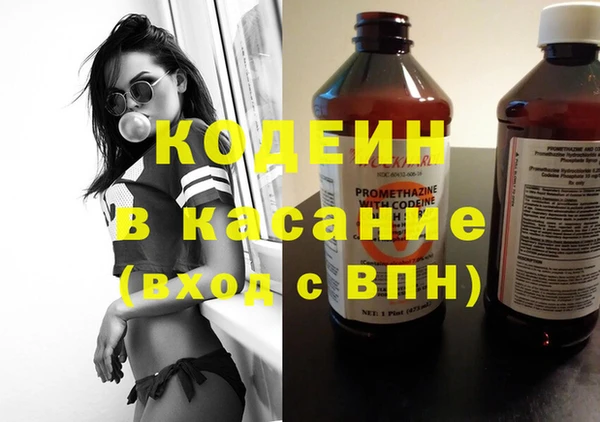ALPHA PVP Алексеевка