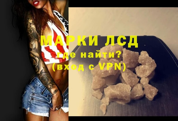 кокаин Алзамай