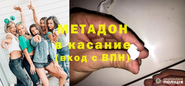 кокаин Алзамай