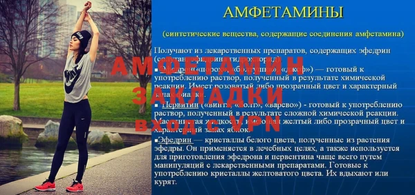 кокаин Алзамай