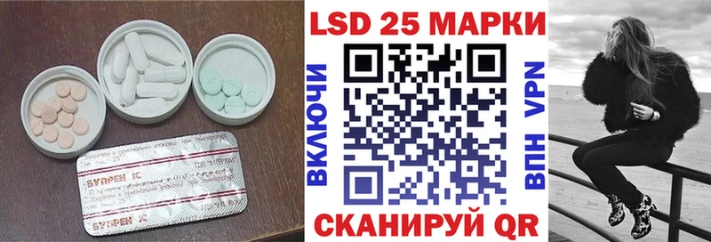 blacksprut как зайти  Белоярский  Лсд 25 экстази ecstasy  закладки 