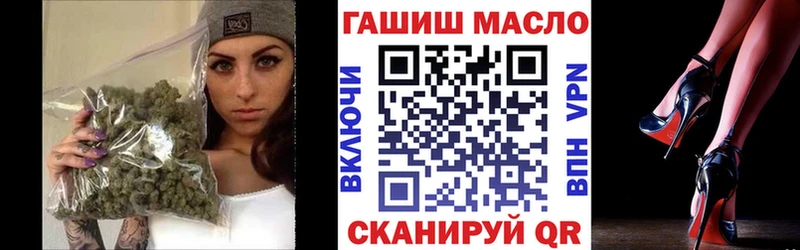 Дистиллят ТГК Wax  Белоярский 