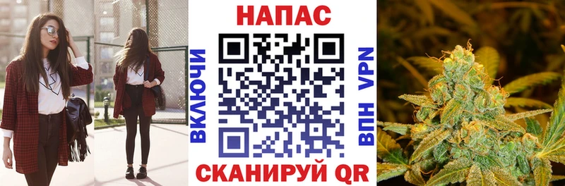 что такое наркотик  Белоярский  Марихуана конопля 